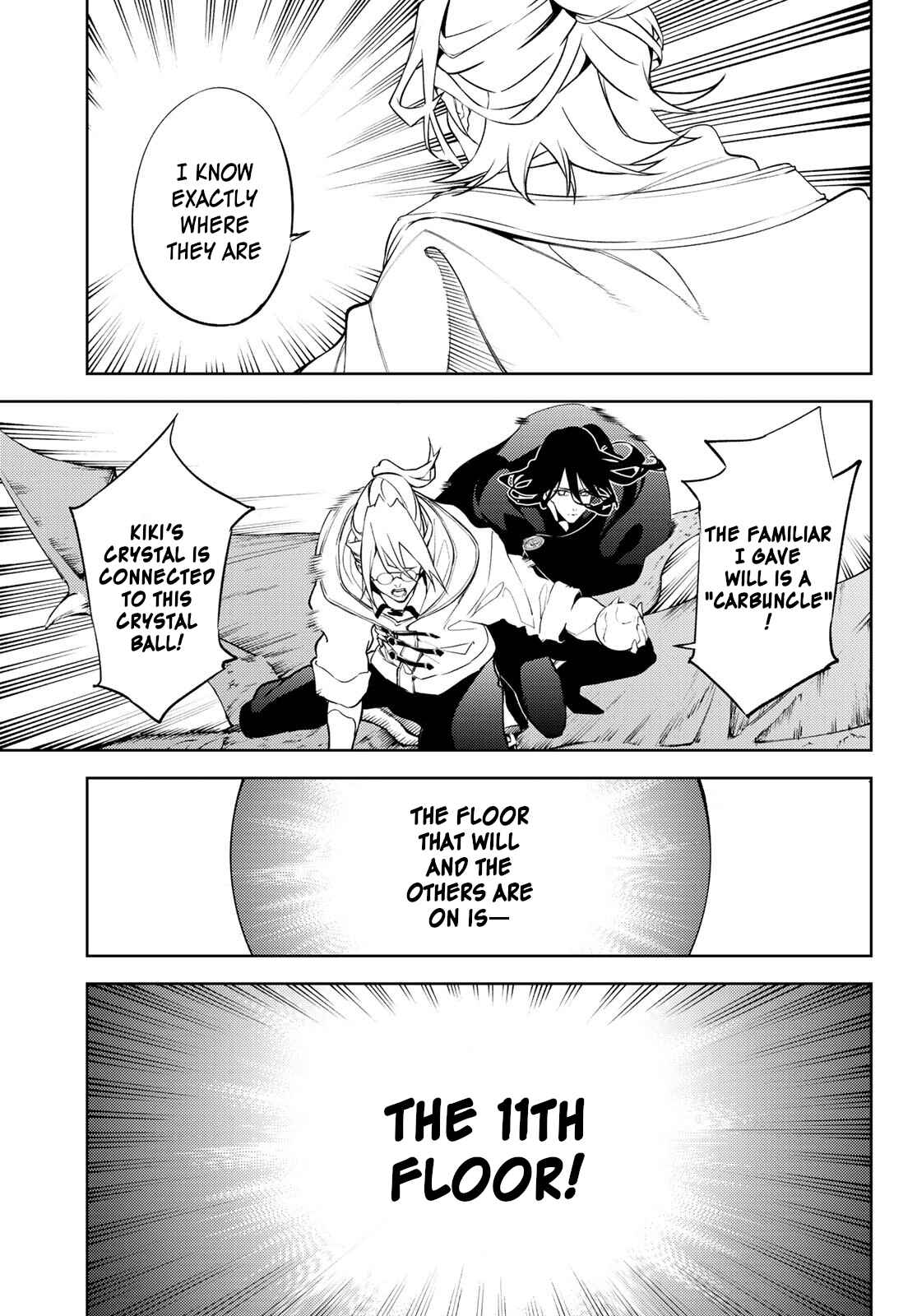 Wistoria's Wand and Sword Chapter 16 page 14 - 