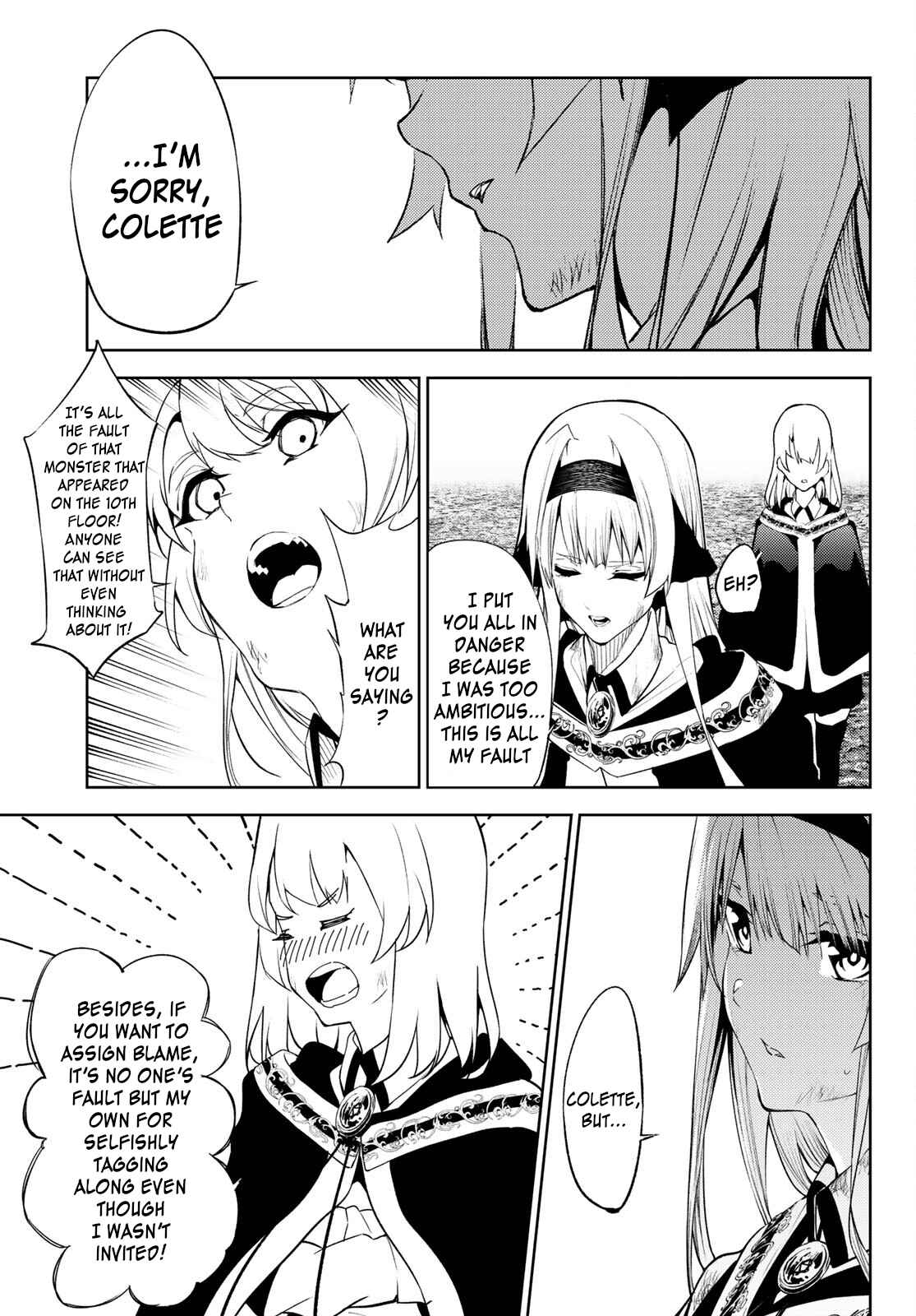Wistoria's Wand and Sword Chapter 16 page 16 - 