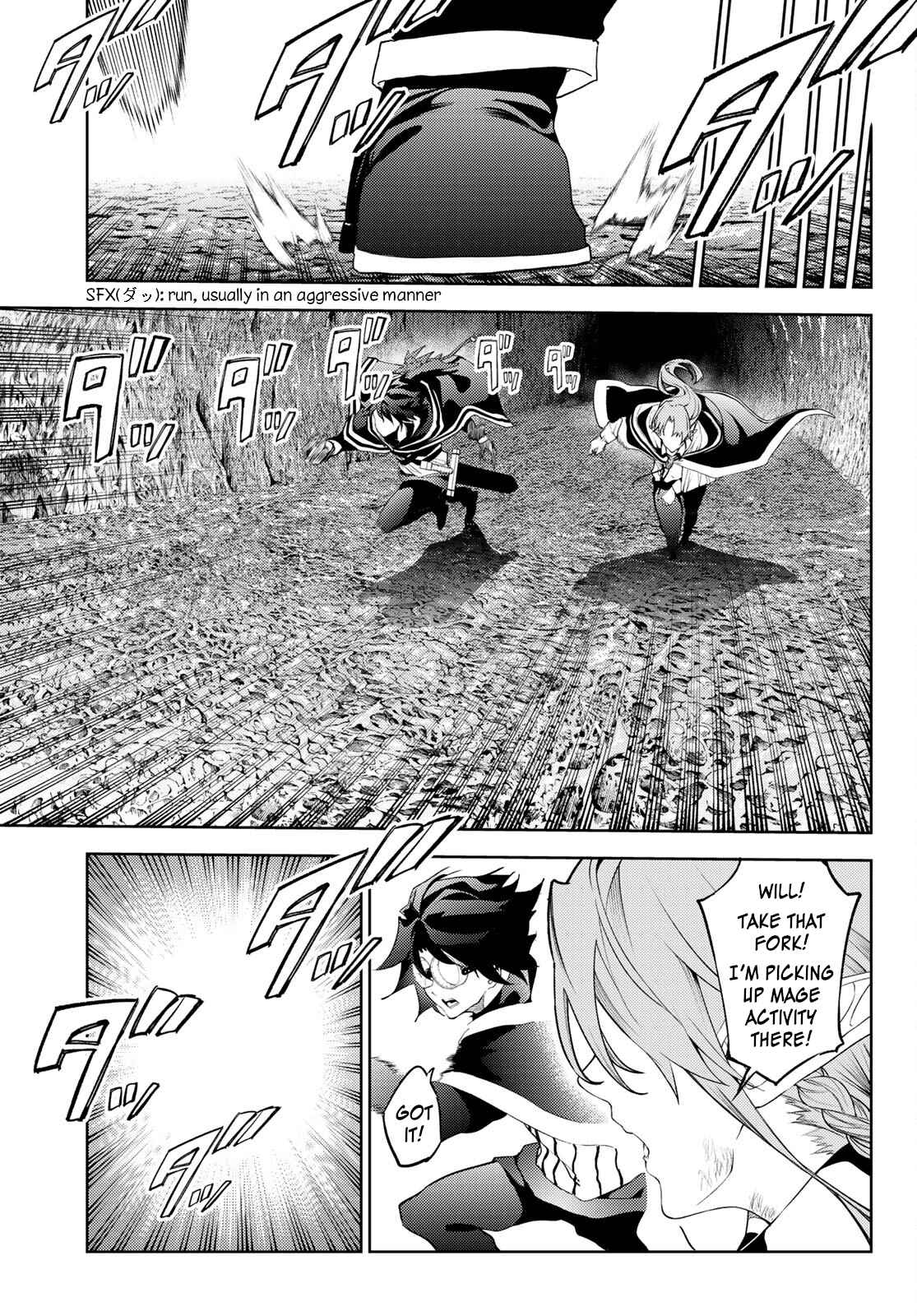 Wistoria's Wand and Sword Chapter 16 page 18 - 