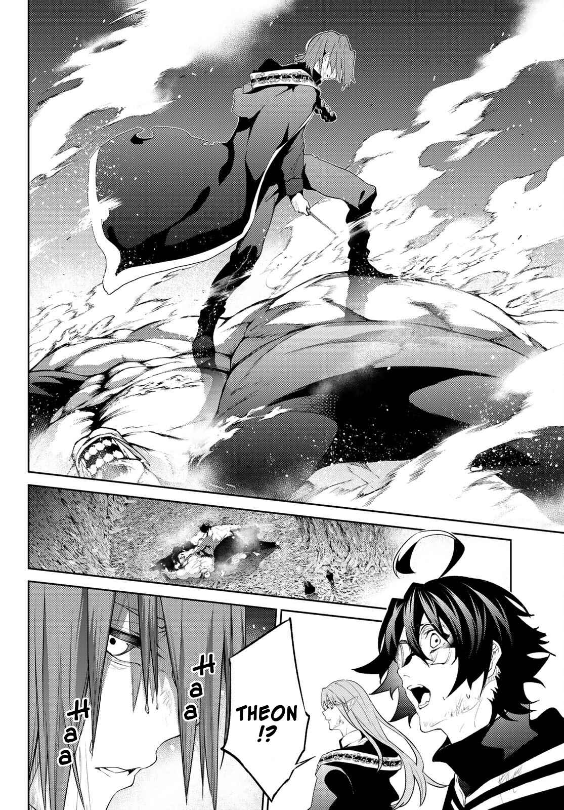 Wistoria's Wand and Sword Chapter 16 page 19 - 