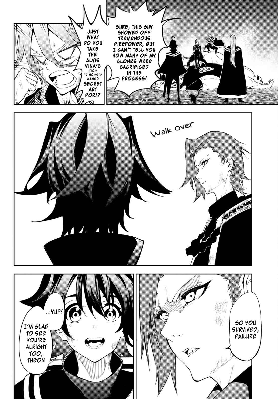 Wistoria's Wand and Sword Chapter 16 page 21 - 