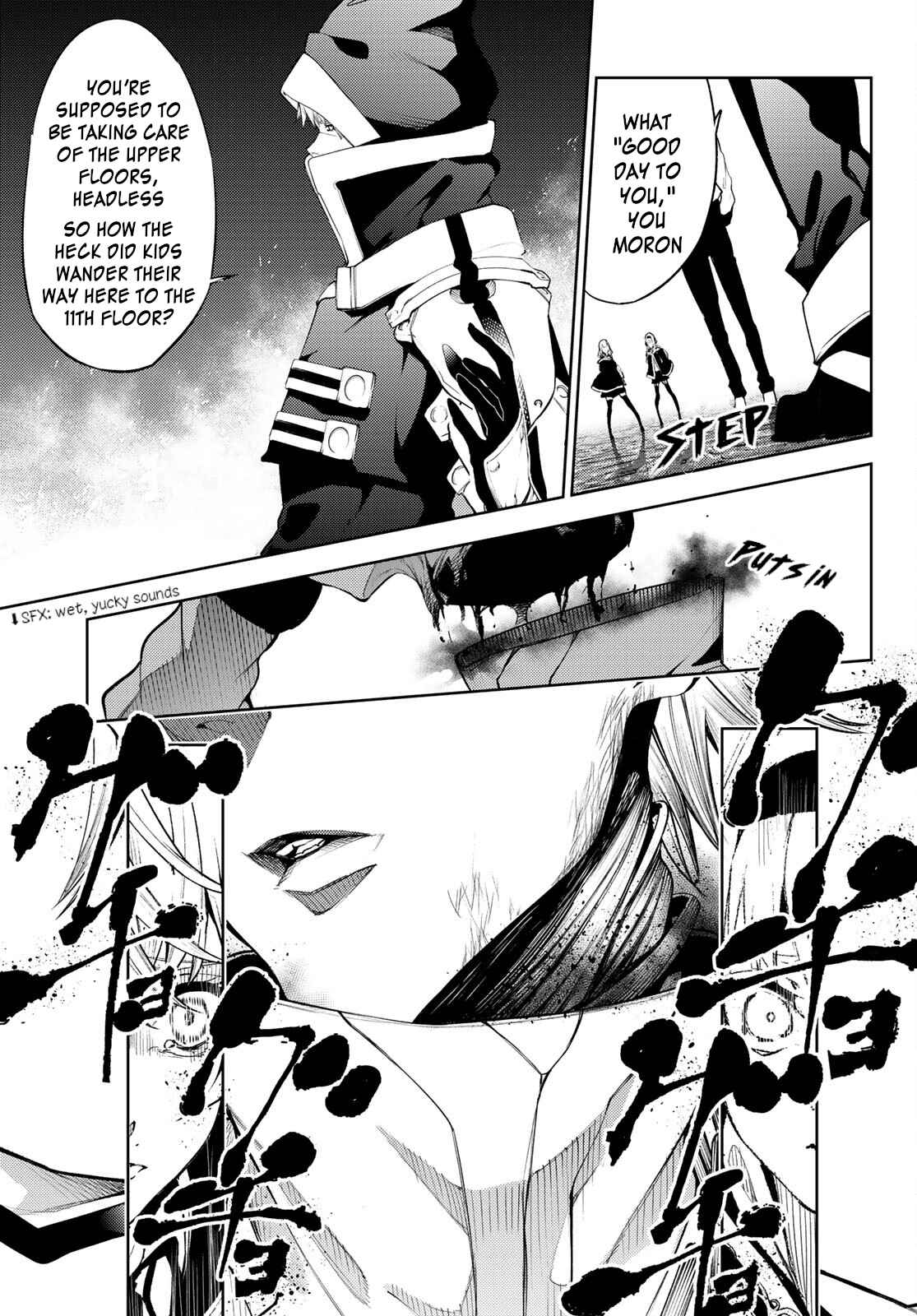 Wistoria's Wand and Sword Chapter 16 page 26 - 