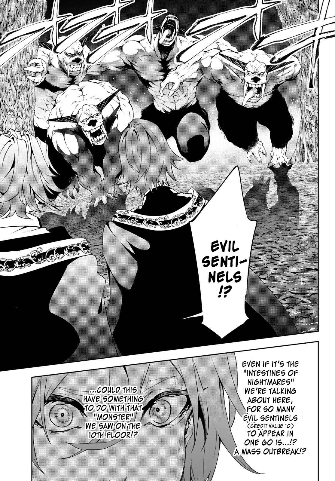 Wistoria's Wand and Sword Chapter 16 page 5 - 