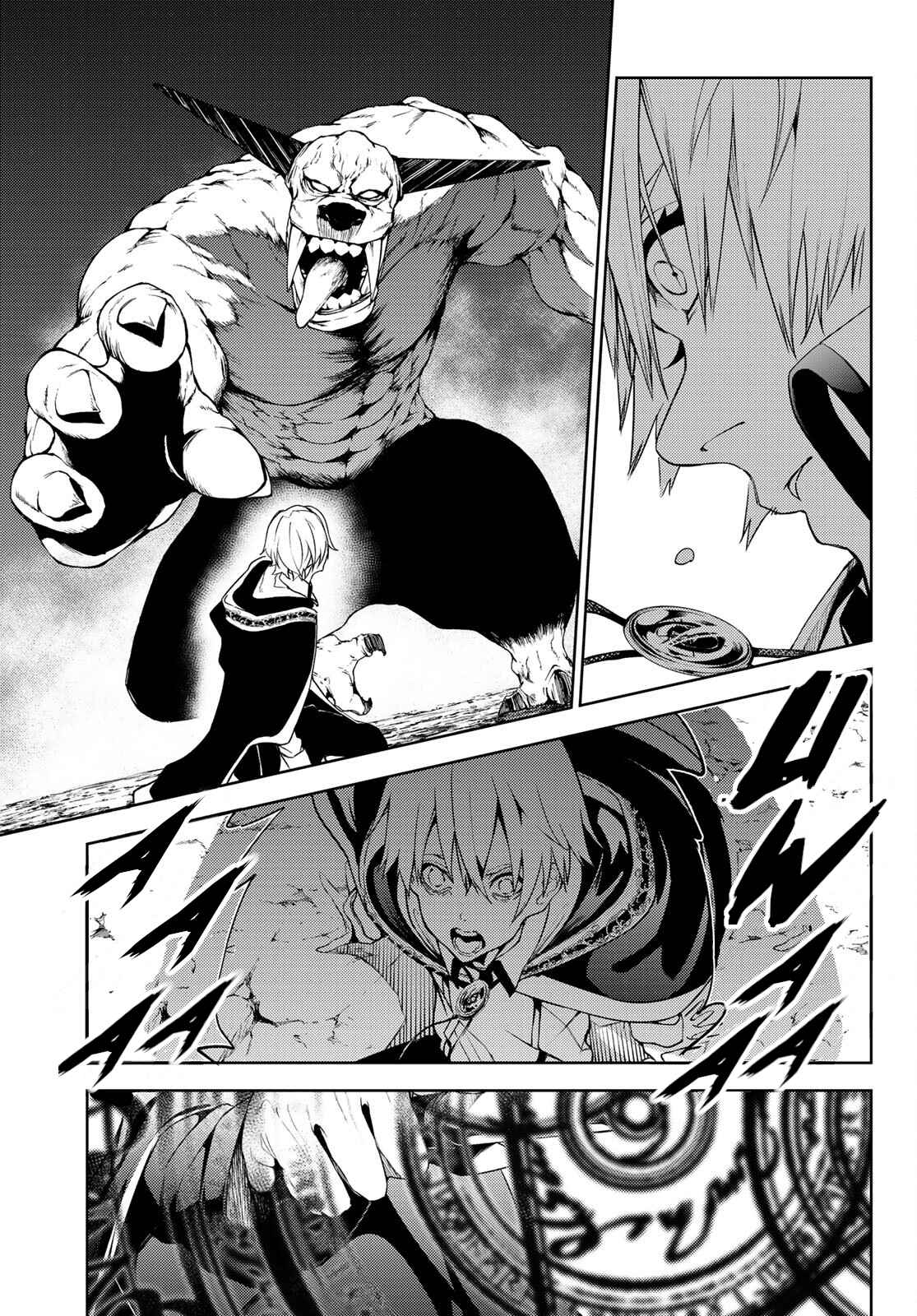 Wistoria's Wand and Sword Chapter 16 page 9 - 