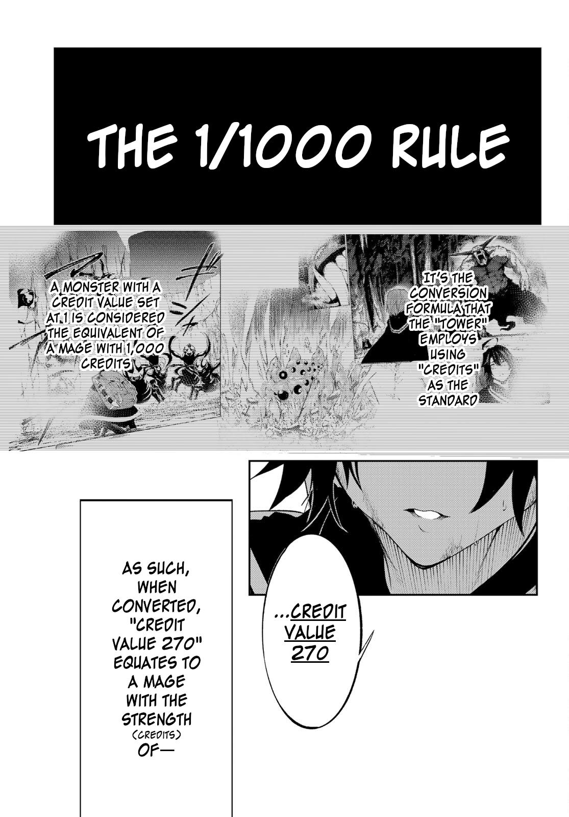 Wistoria's Wand and Sword Chapter 17 page 2 - 