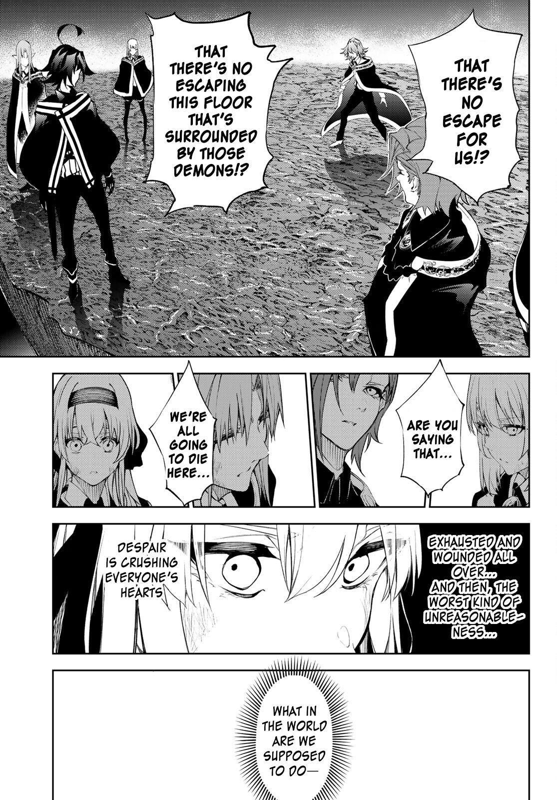 Wistoria's Wand and Sword Chapter 17 page 12 - 