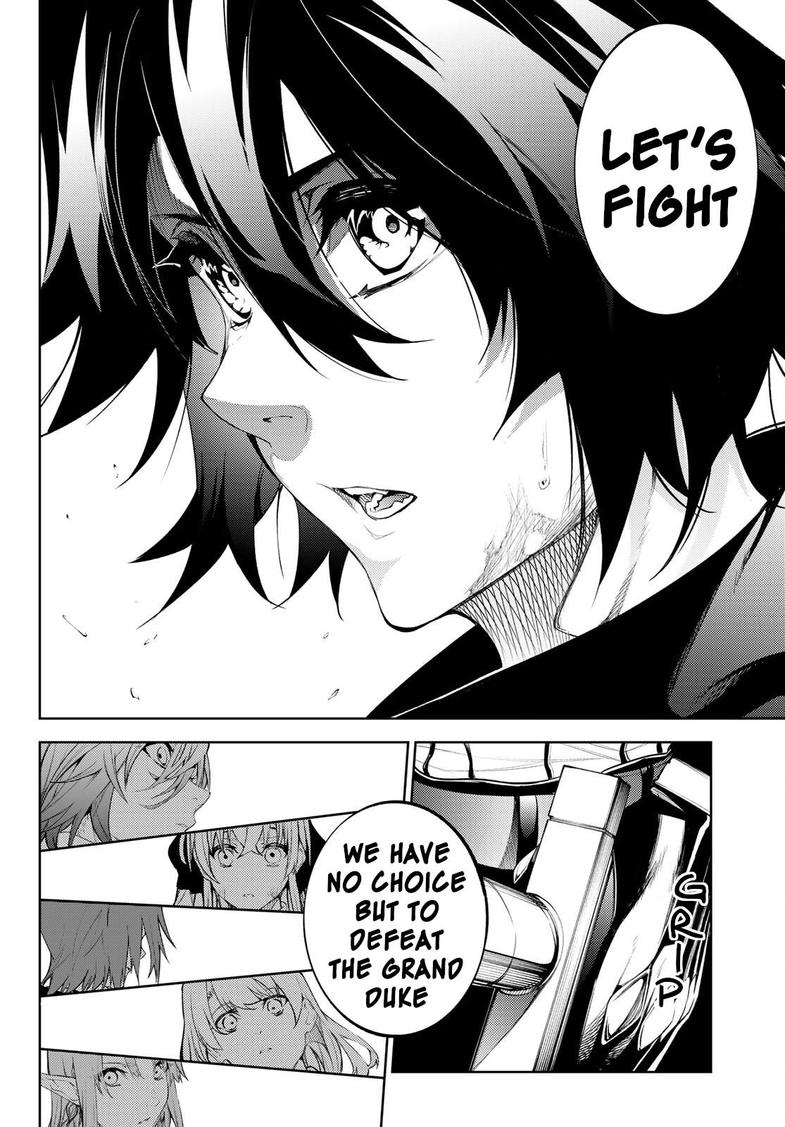 Wistoria's Wand and Sword Chapter 17 page 13 - 