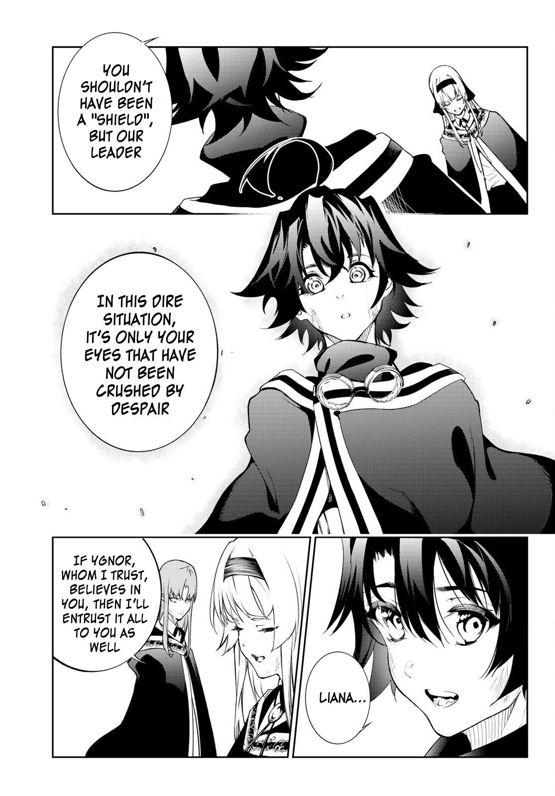 Wistoria's Wand and Sword Chapter 17 page 18 - 