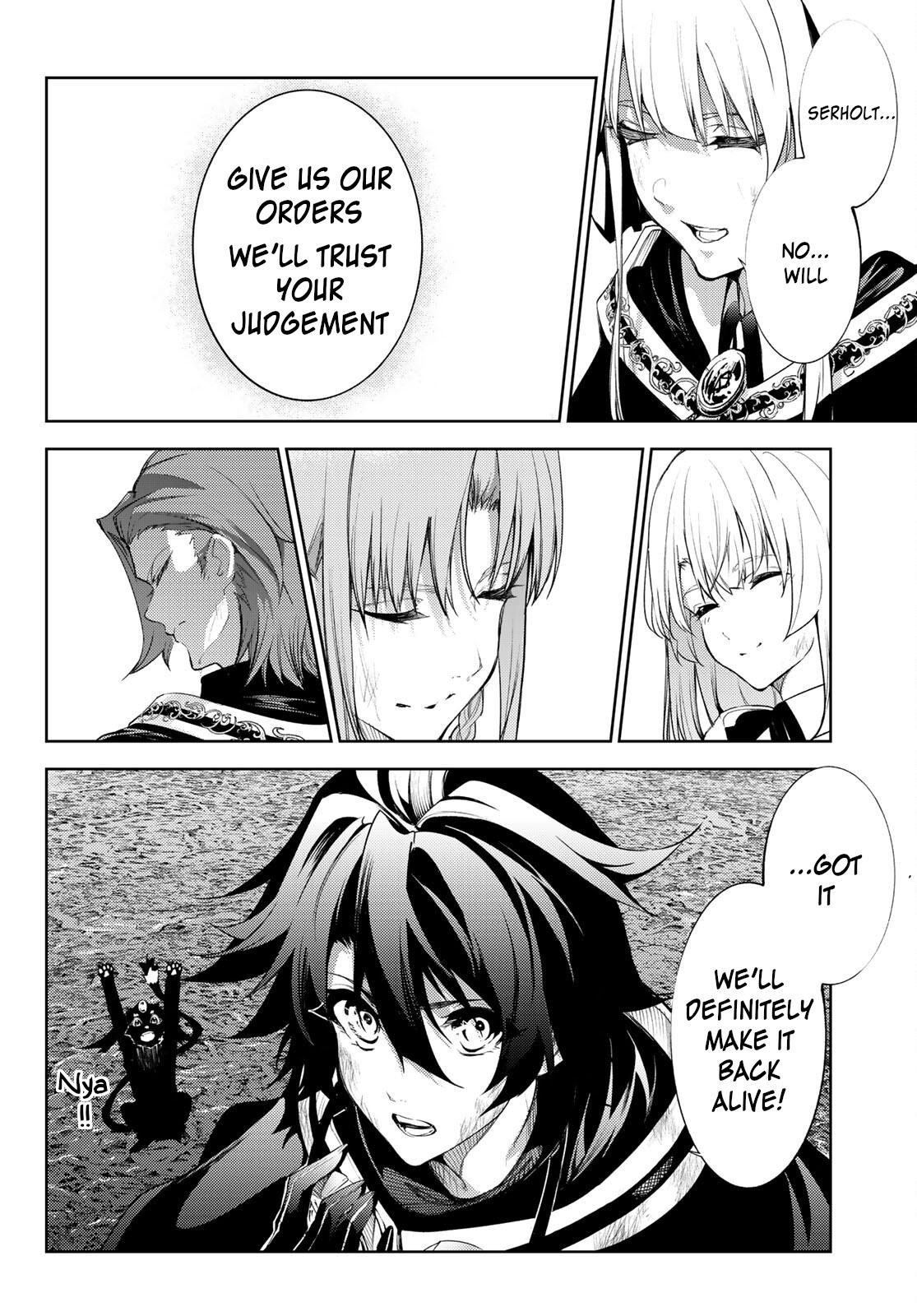Wistoria's Wand and Sword Chapter 17 page 19 - 