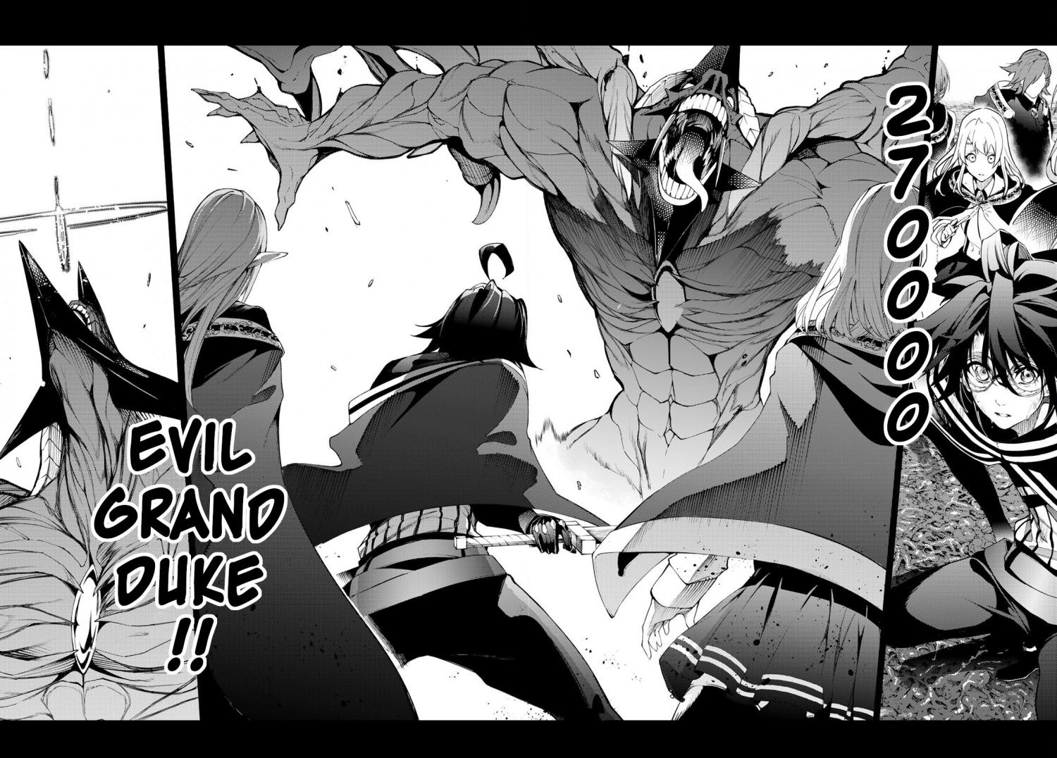 Wistoria's Wand and Sword Chapter 17 page 3 - 