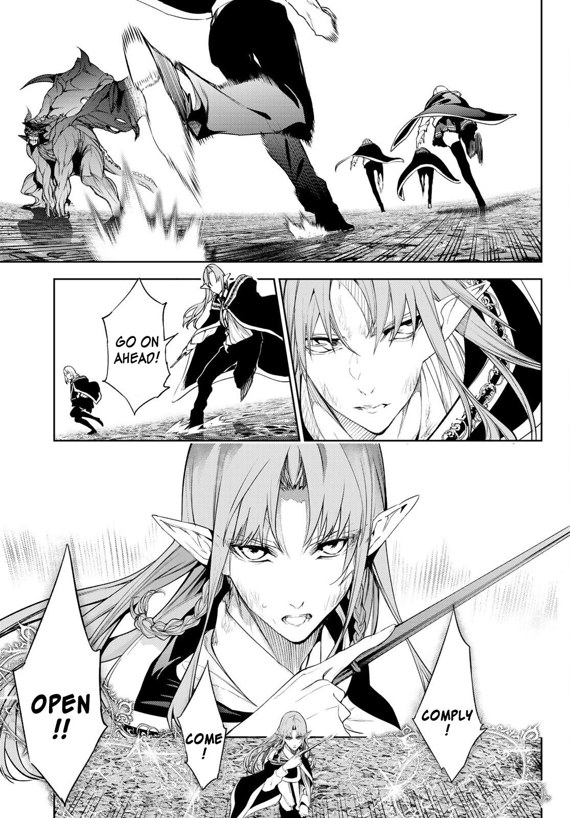 Wistoria's Wand and Sword Chapter 17 page 6 - 