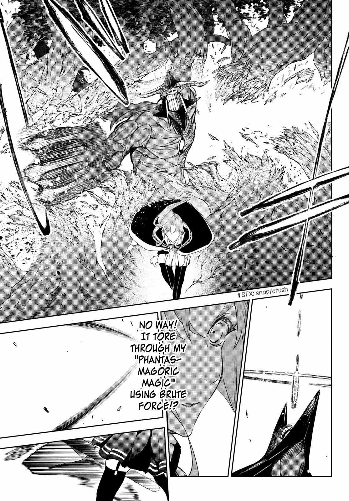 Wistoria's Wand and Sword Chapter 17 page 8 - 
