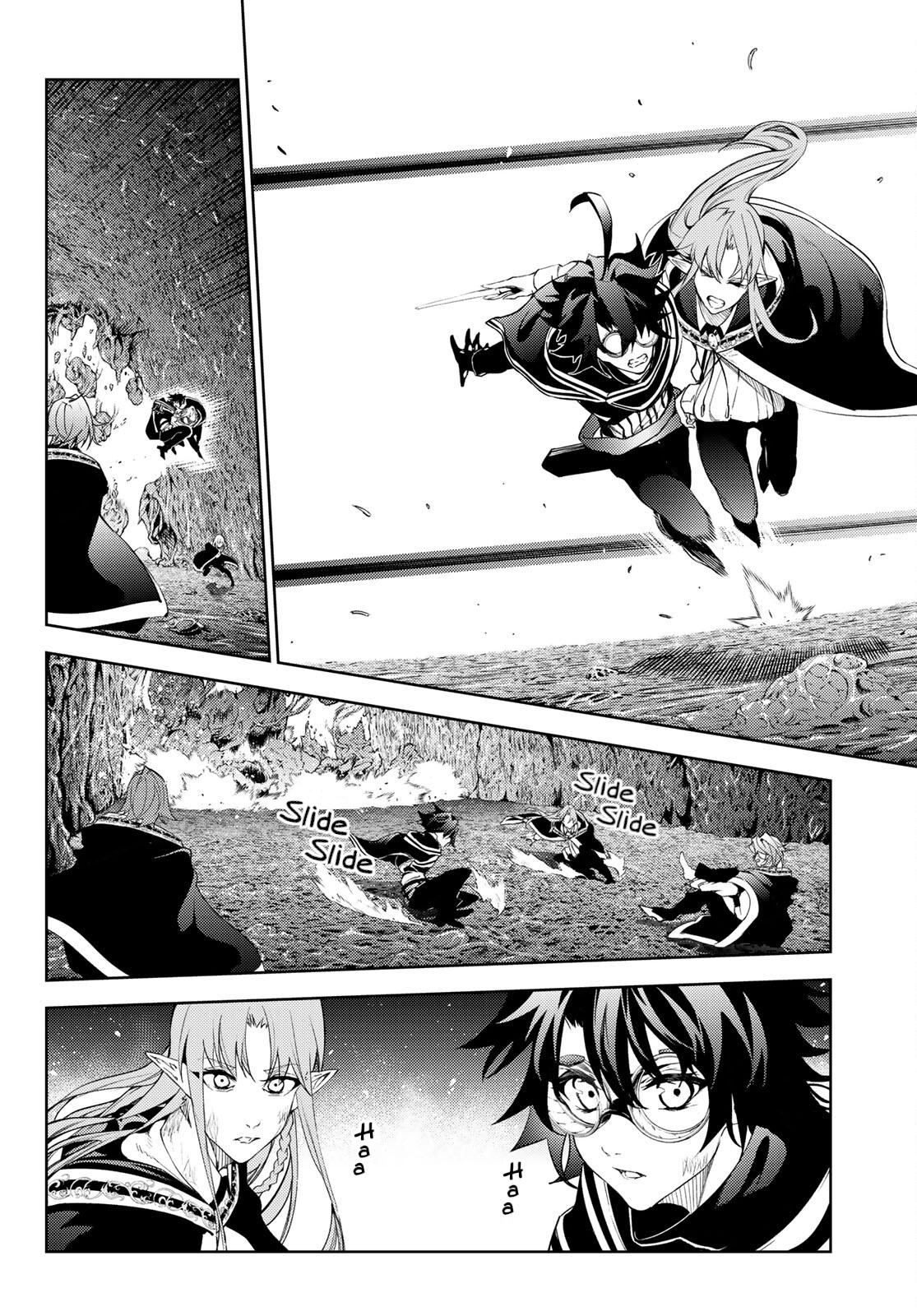 Wistoria's Wand and Sword Chapter 17 page 9 - 