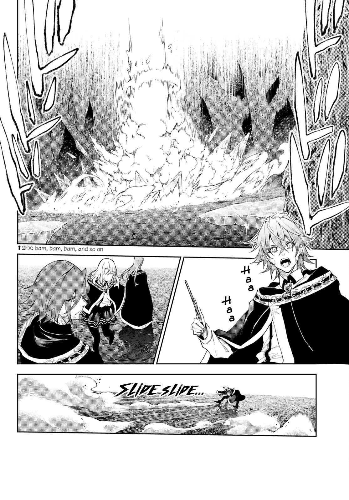 Wistoria's Wand and Sword Chapter 18 page 13 - 