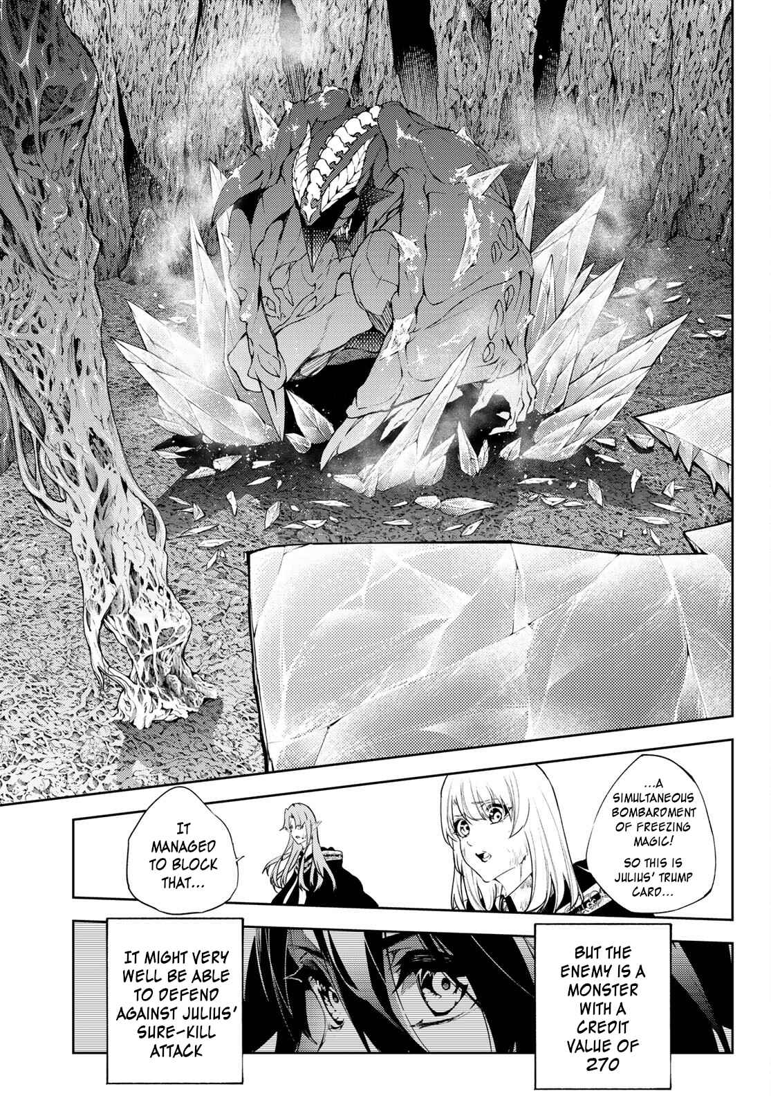 Wistoria's Wand and Sword Chapter 18 page 14 - 