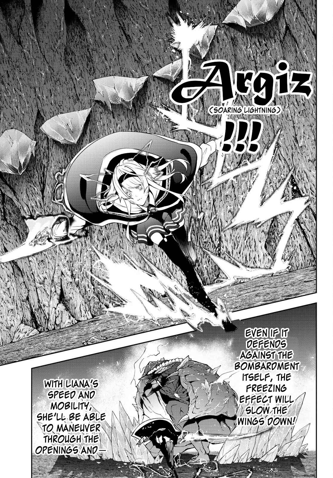 Wistoria's Wand and Sword Chapter 18 page 16 - 