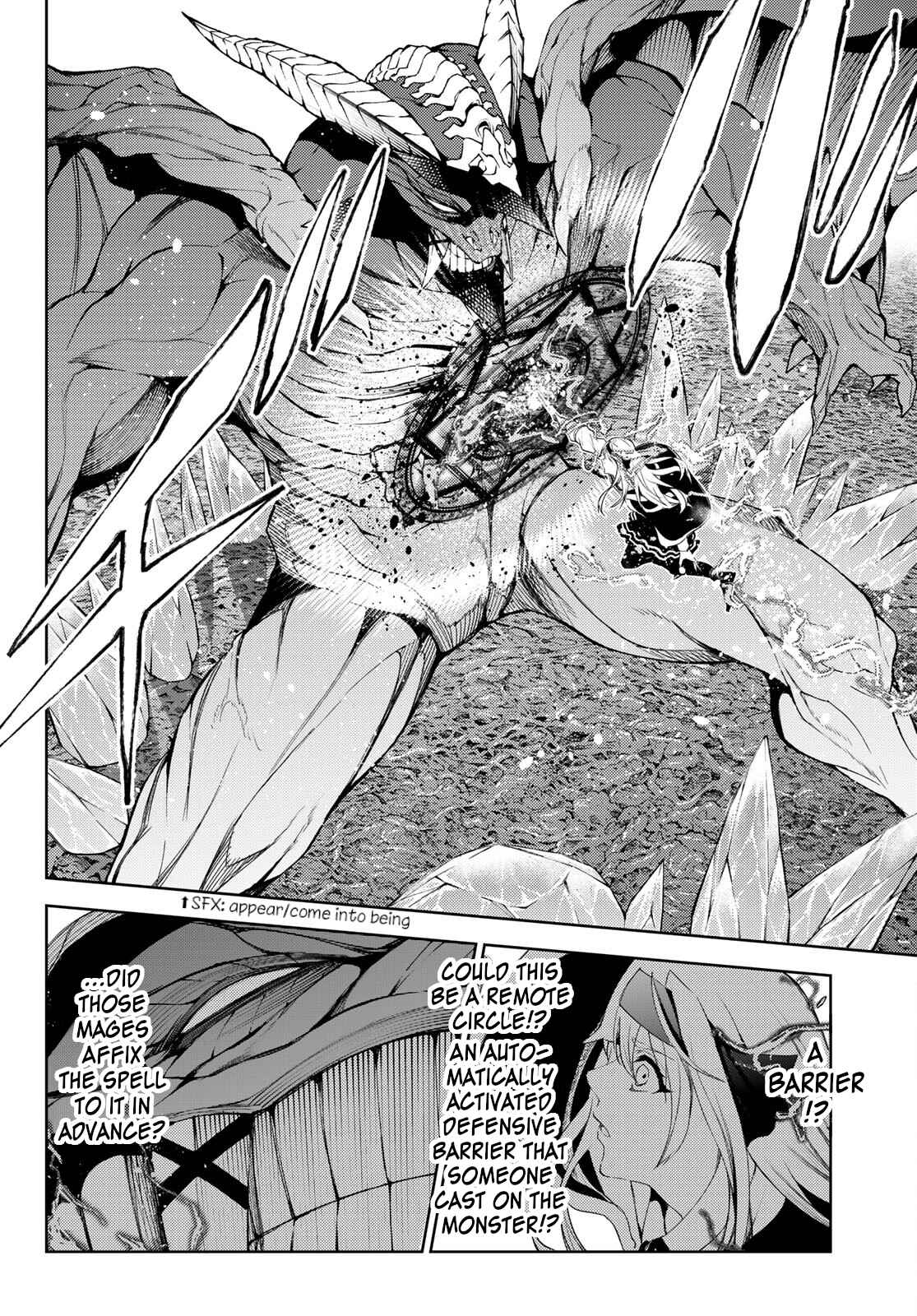 Wistoria's Wand and Sword Chapter 18 page 18 - 