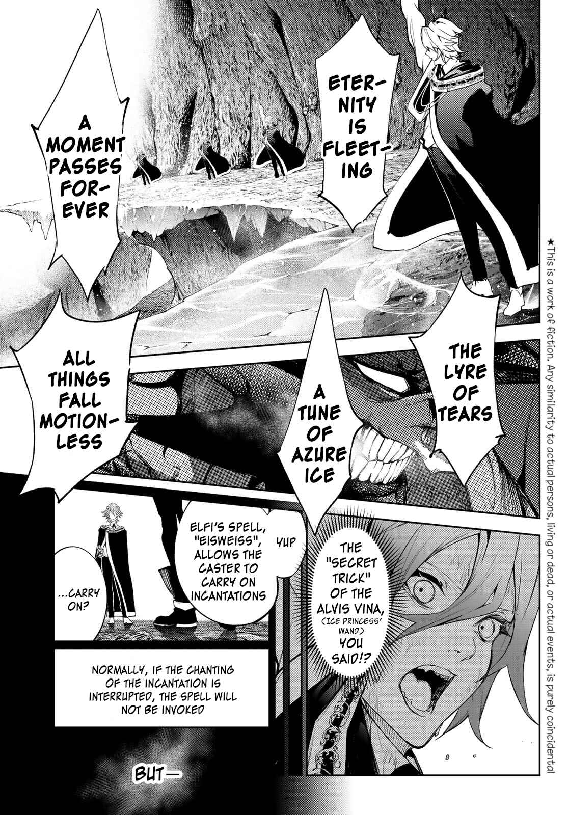Wistoria's Wand and Sword Chapter 18 page 3 - 