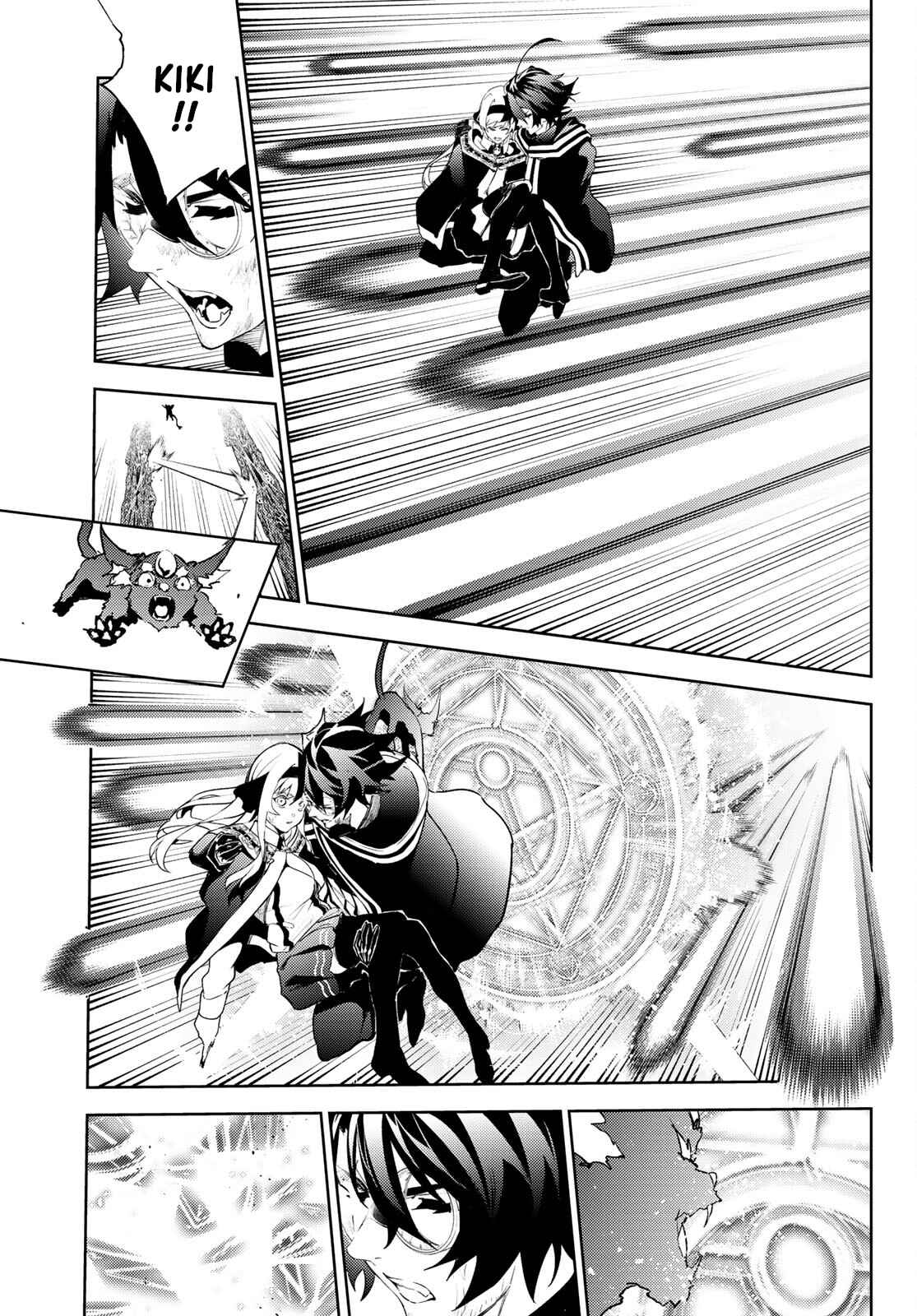 Wistoria's Wand and Sword Chapter 18 page 21 - 