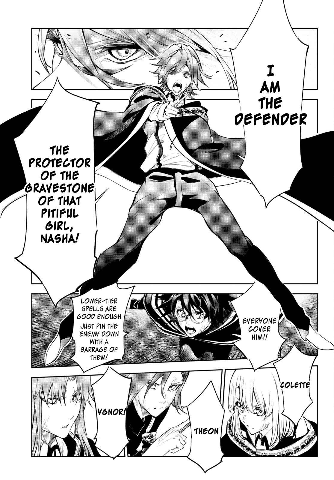 Wistoria's Wand and Sword Chapter 18 page 5 - 