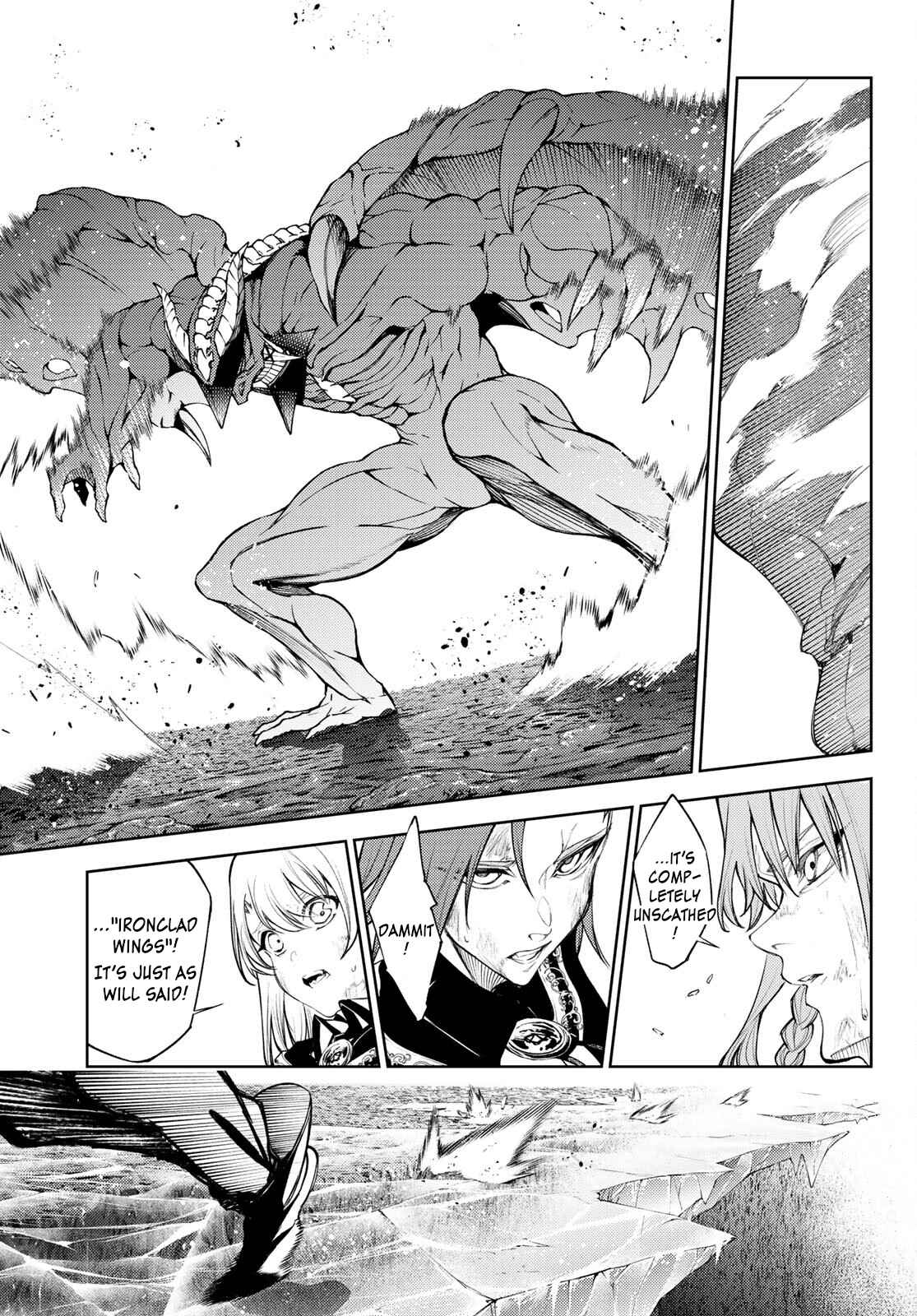 Wistoria's Wand and Sword Chapter 18 page 7 - 