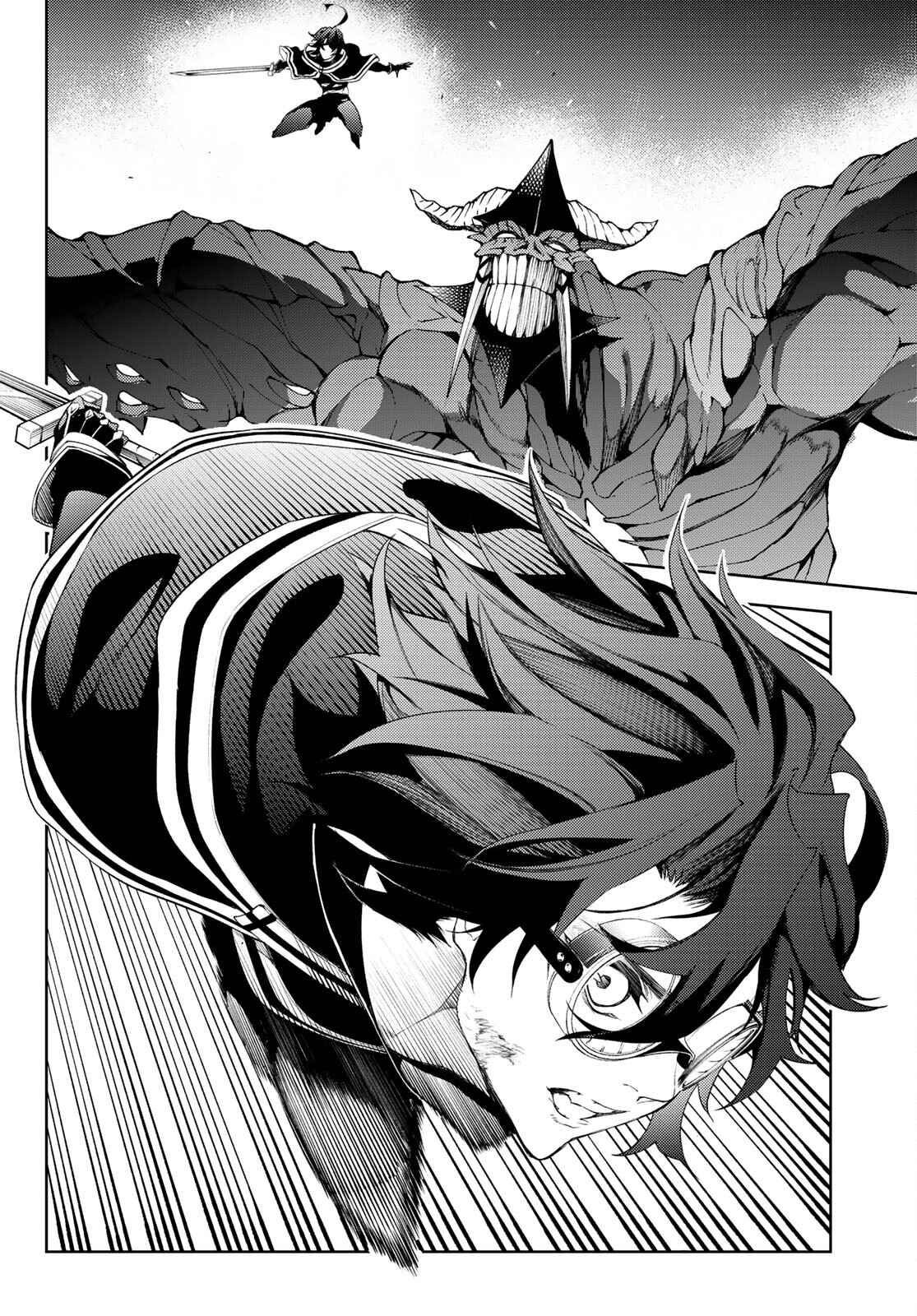 Wistoria's Wand and Sword Chapter 18 page 8 - 