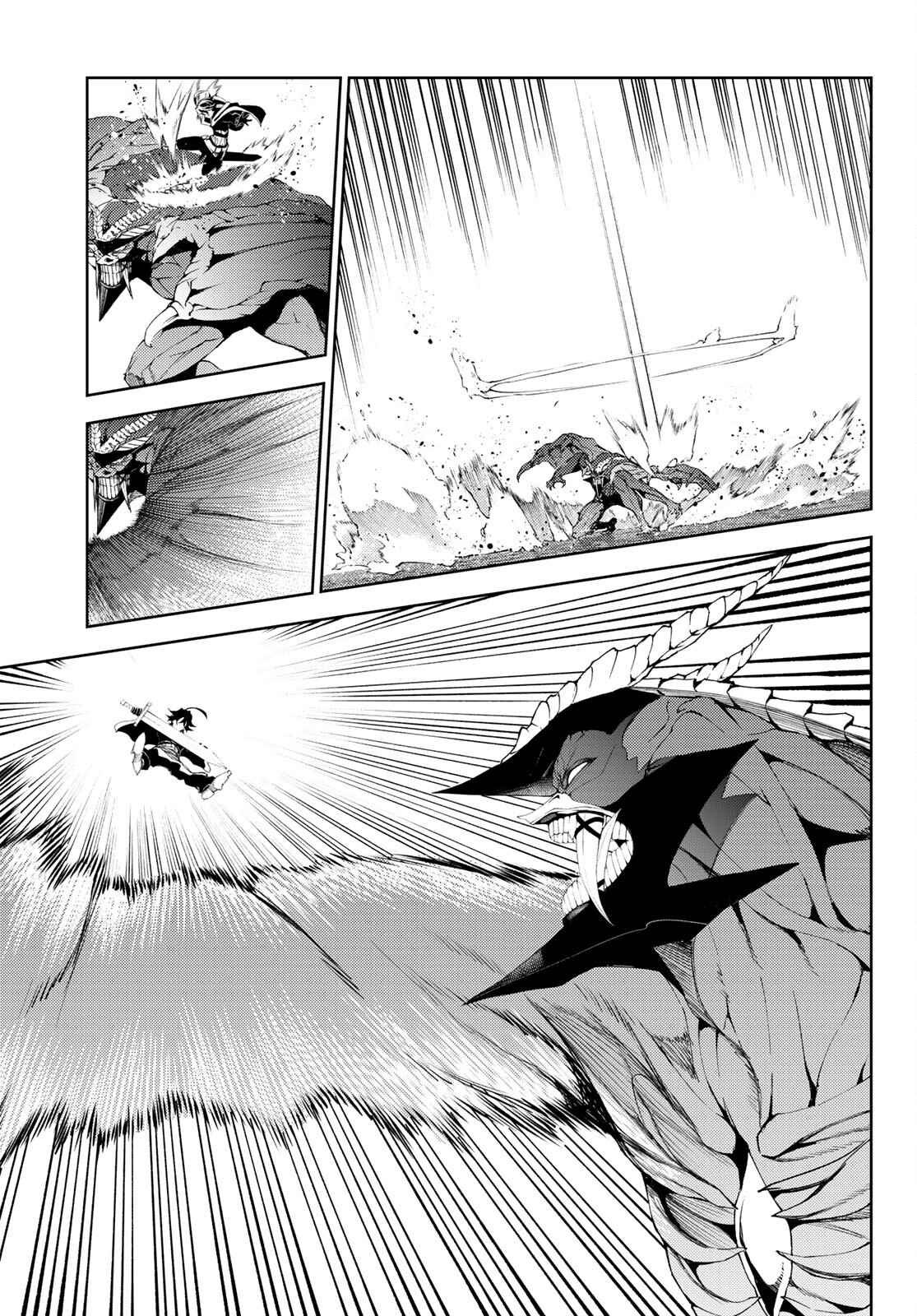 Wistoria's Wand and Sword Chapter 18 page 9 - 