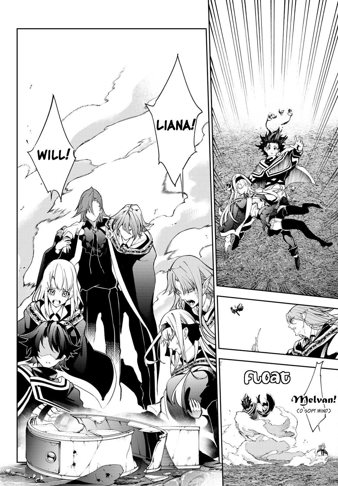 Wistoria's Wand and Sword Chapter 19 page 2 - 