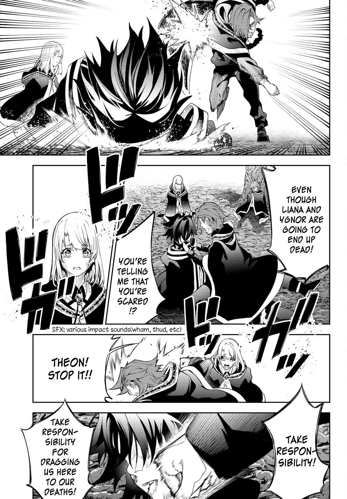 Wistoria's Wand and Sword Chapter 19 page 13 - 