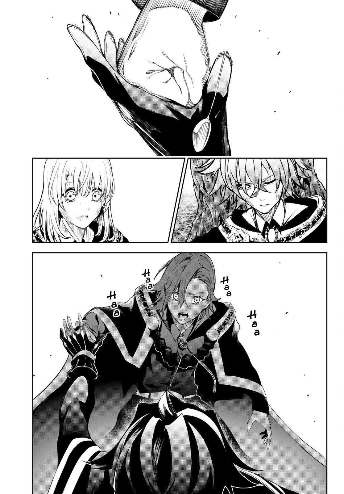 Wistoria's Wand and Sword Chapter 19 page 15 - 