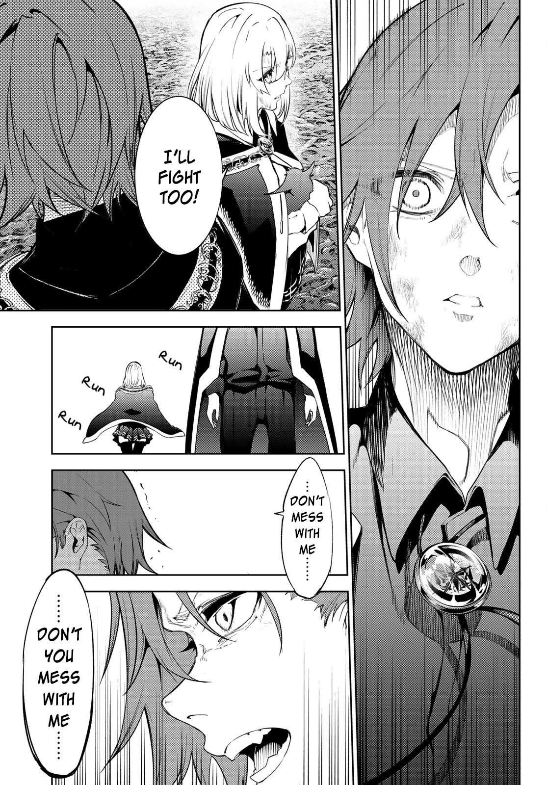 Wistoria's Wand and Sword Chapter 19 page 23 - 