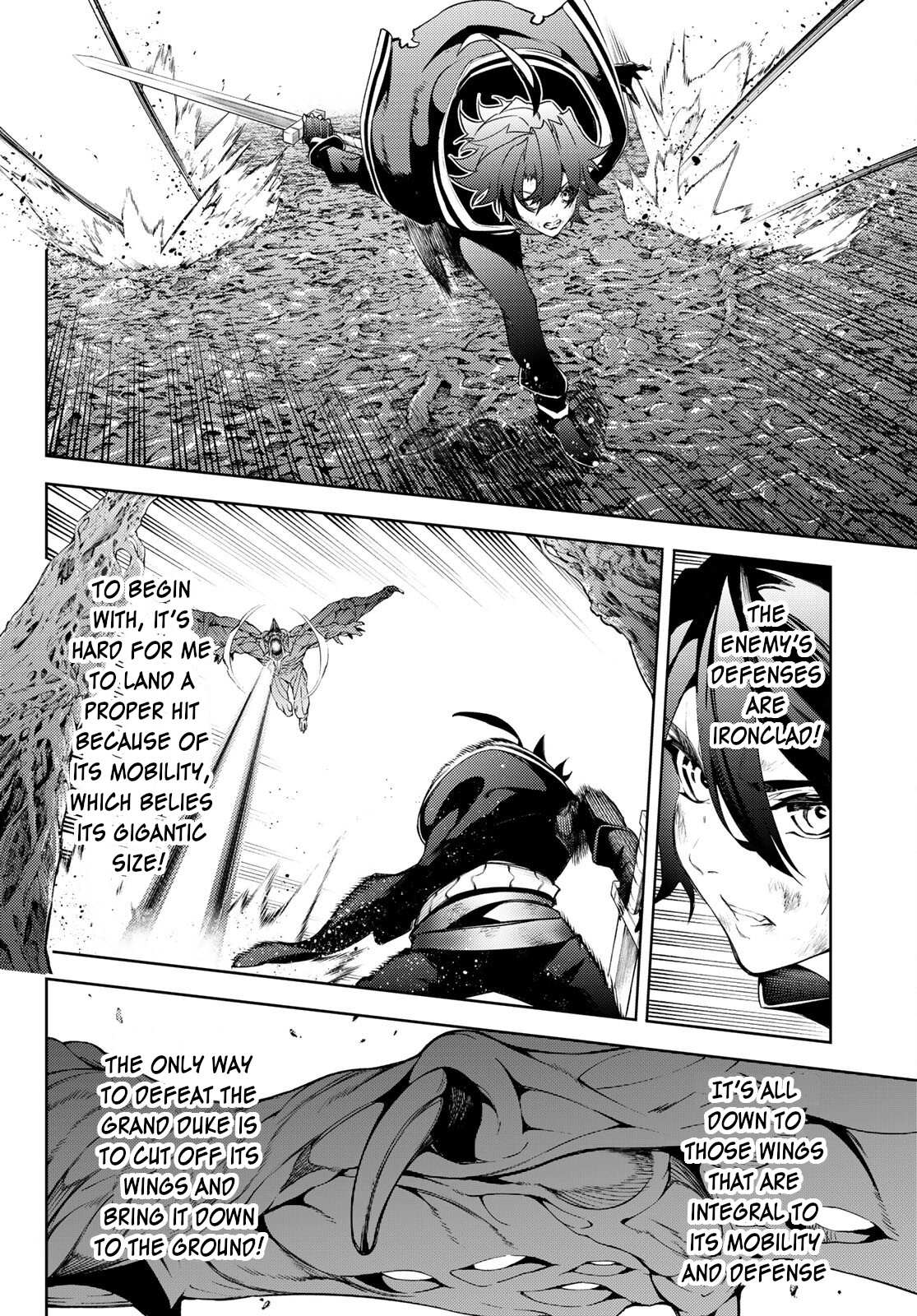Wistoria's Wand and Sword Chapter 19 page 24 - 