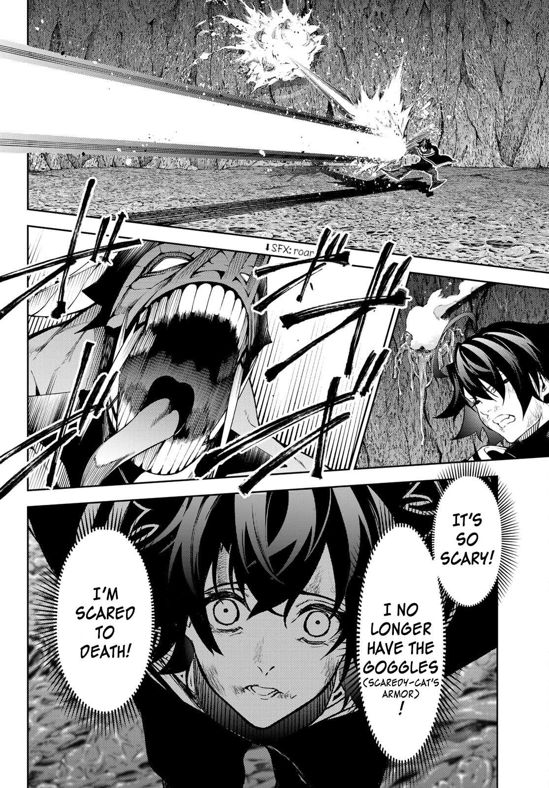 Wistoria's Wand and Sword Chapter 19 page 26 - 