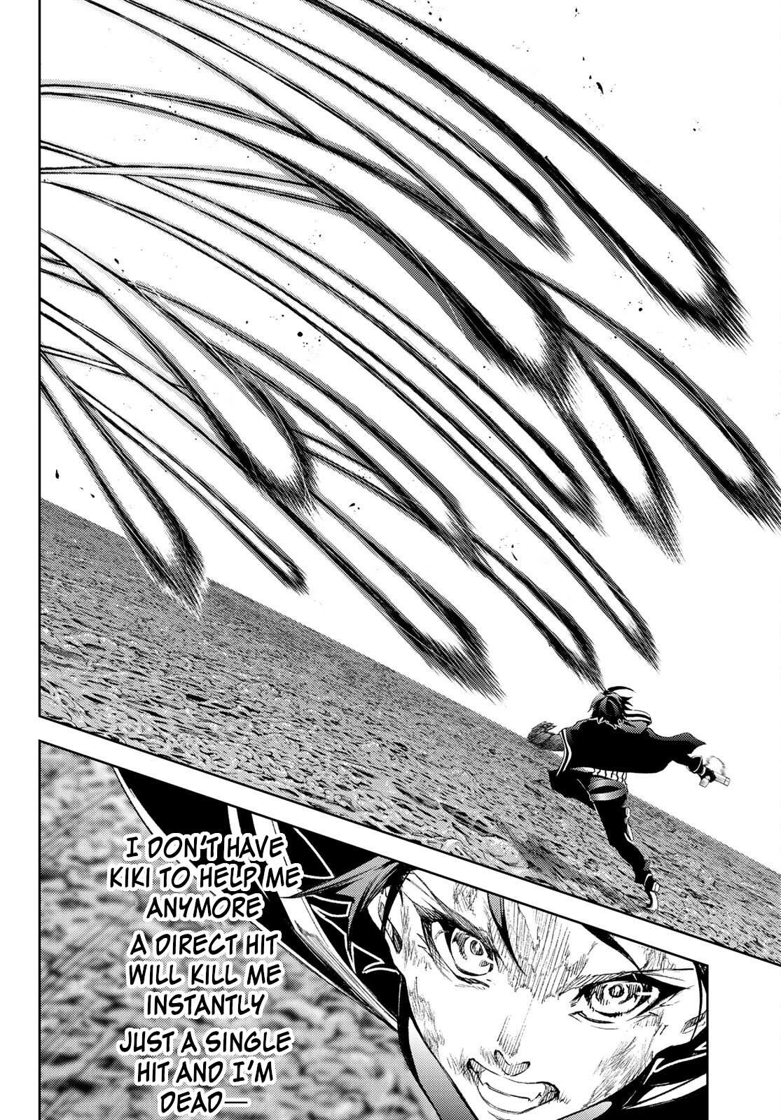 Wistoria's Wand and Sword Chapter 19 page 29 - 