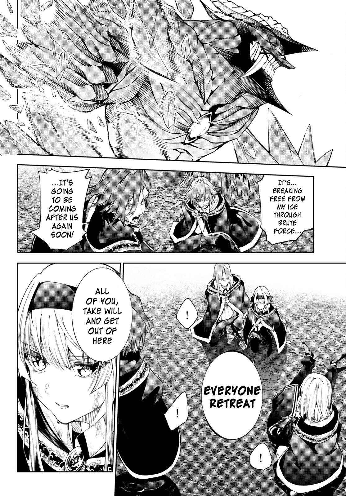 Wistoria's Wand and Sword Chapter 19 page 4 - 