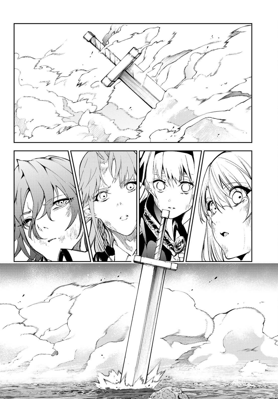 Wistoria's Wand and Sword Chapter 19 page 31 - 