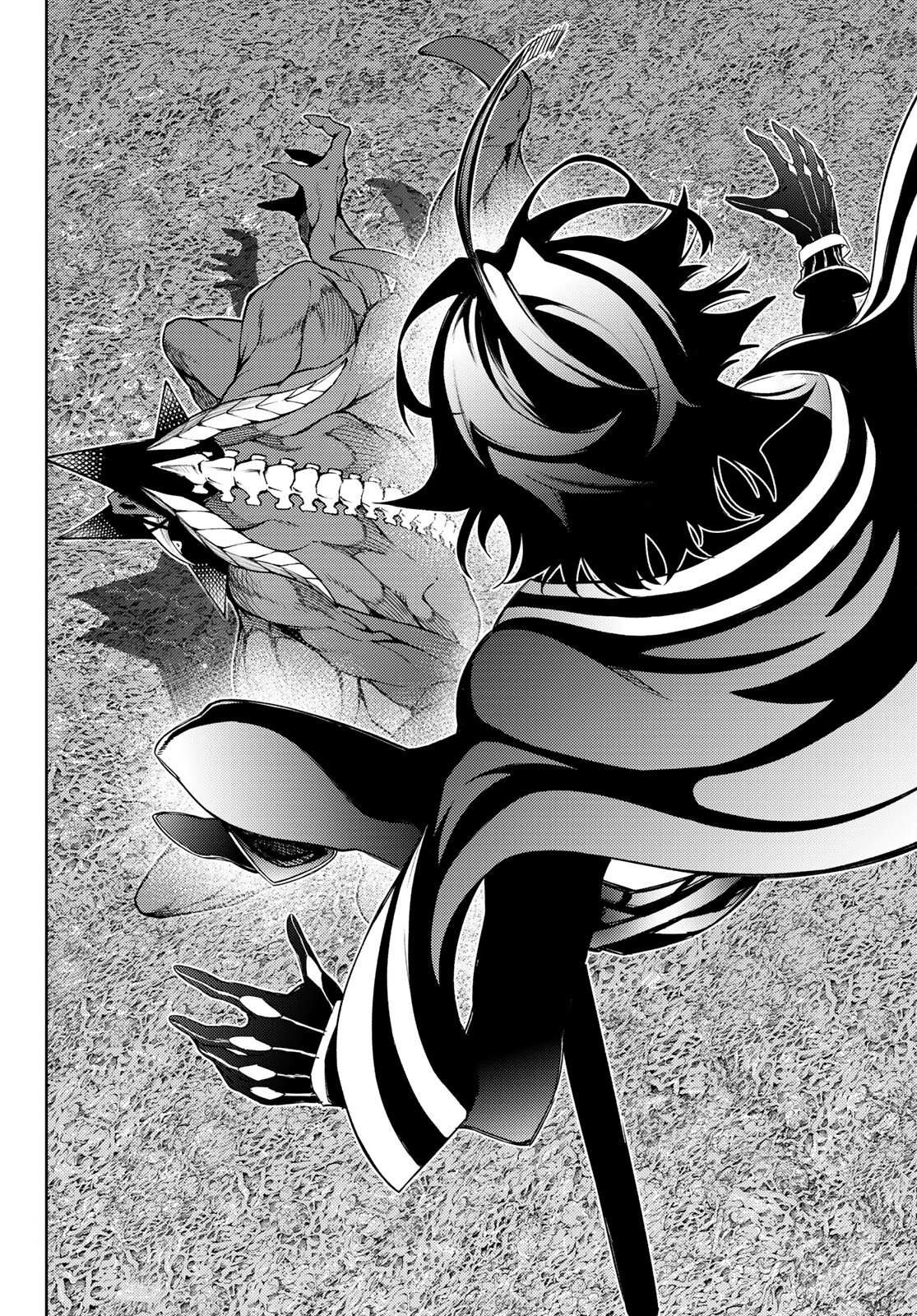 Wistoria's Wand and Sword Chapter 19 page 33 - 