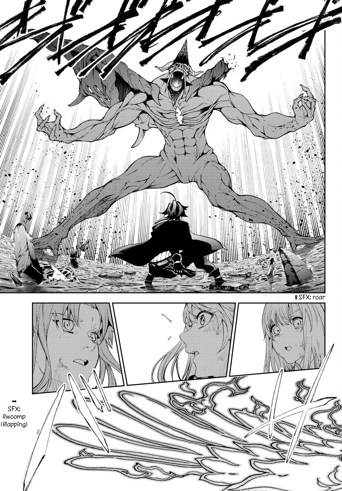 Wistoria's Wand and Sword Chapter 19 page 38 - 
