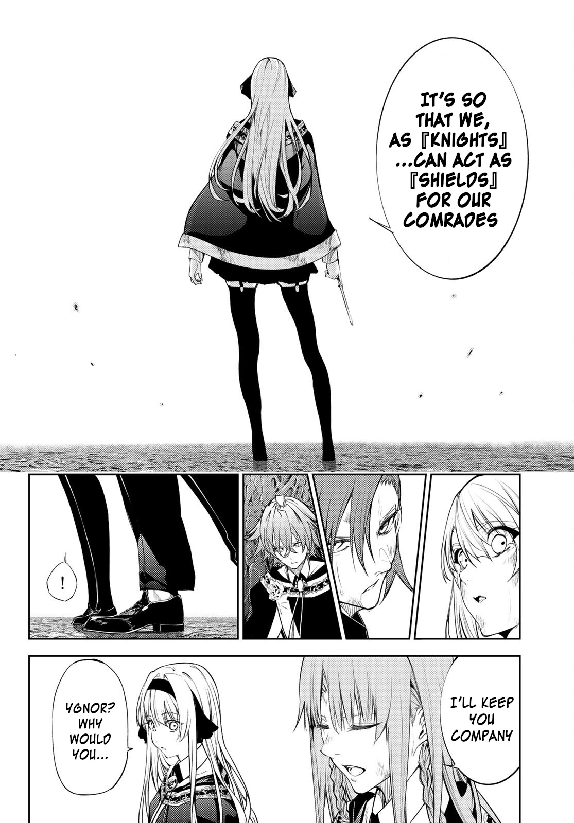 Wistoria's Wand and Sword Chapter 19 page 6 - 
