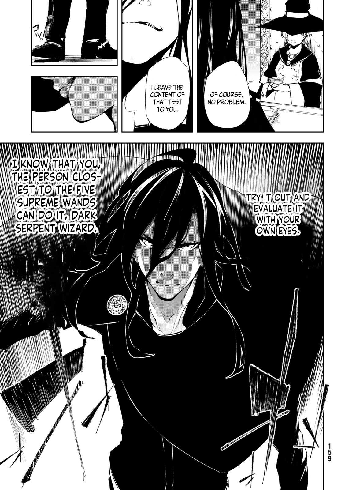 Wistoria's Wand and Sword Chapter 2 page 11 - 
