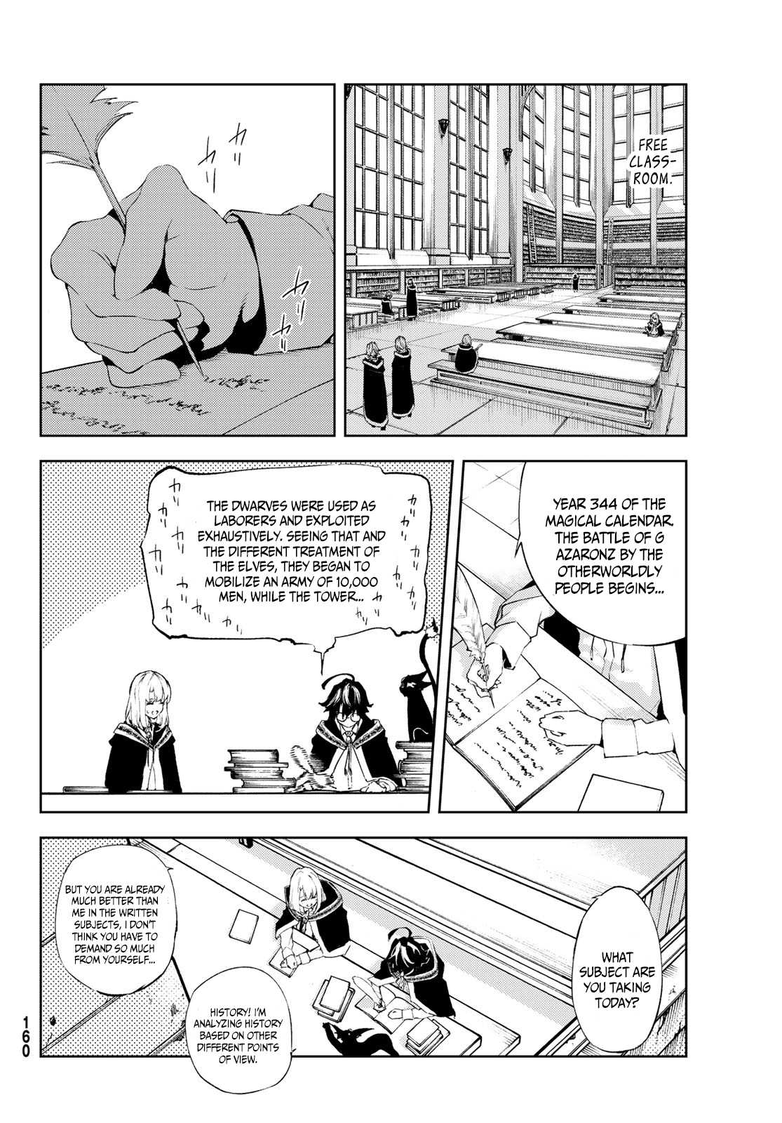 Wistoria's Wand and Sword Chapter 2 page 12 - 