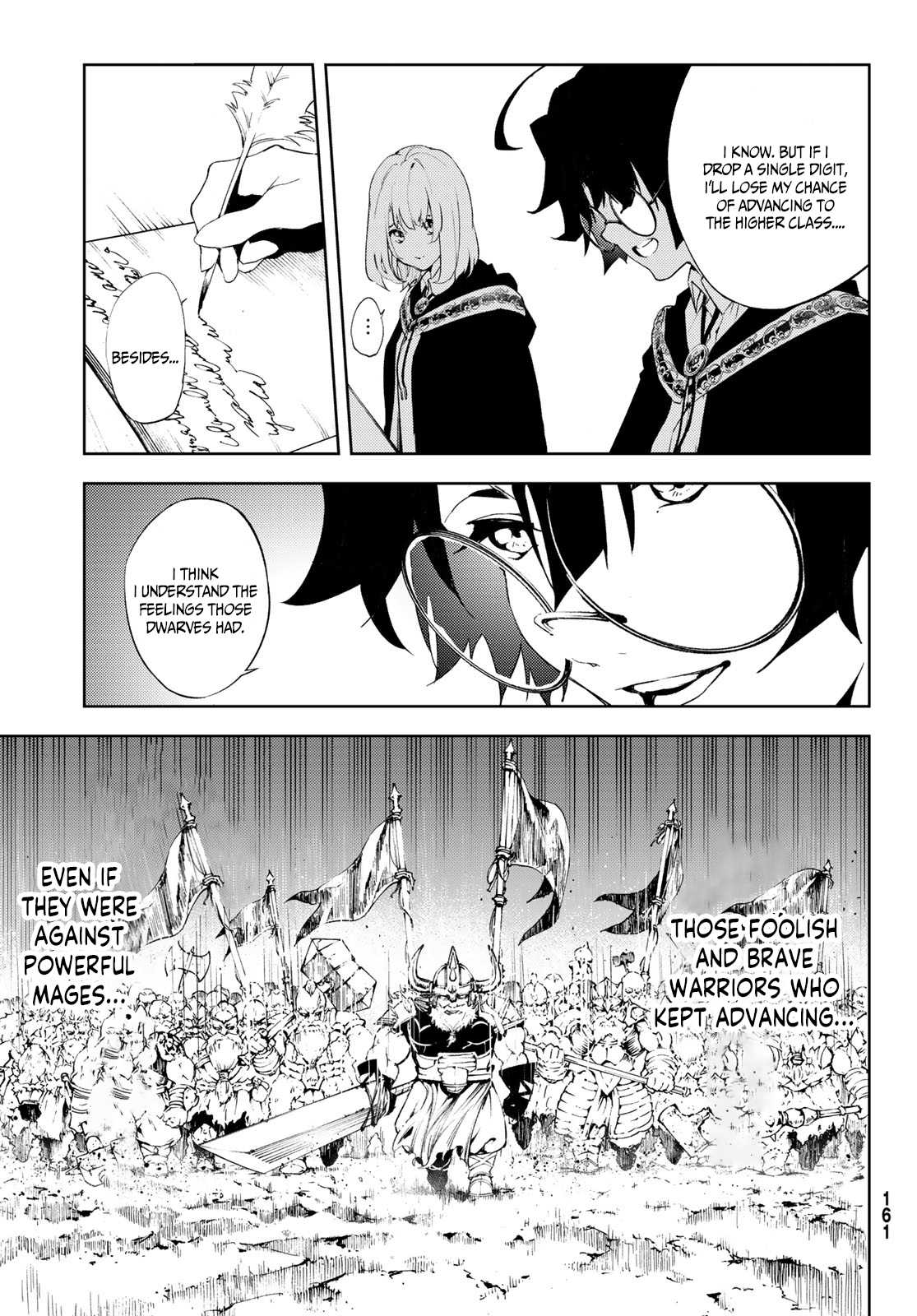Wistoria's Wand and Sword Chapter 2 page 13 - 