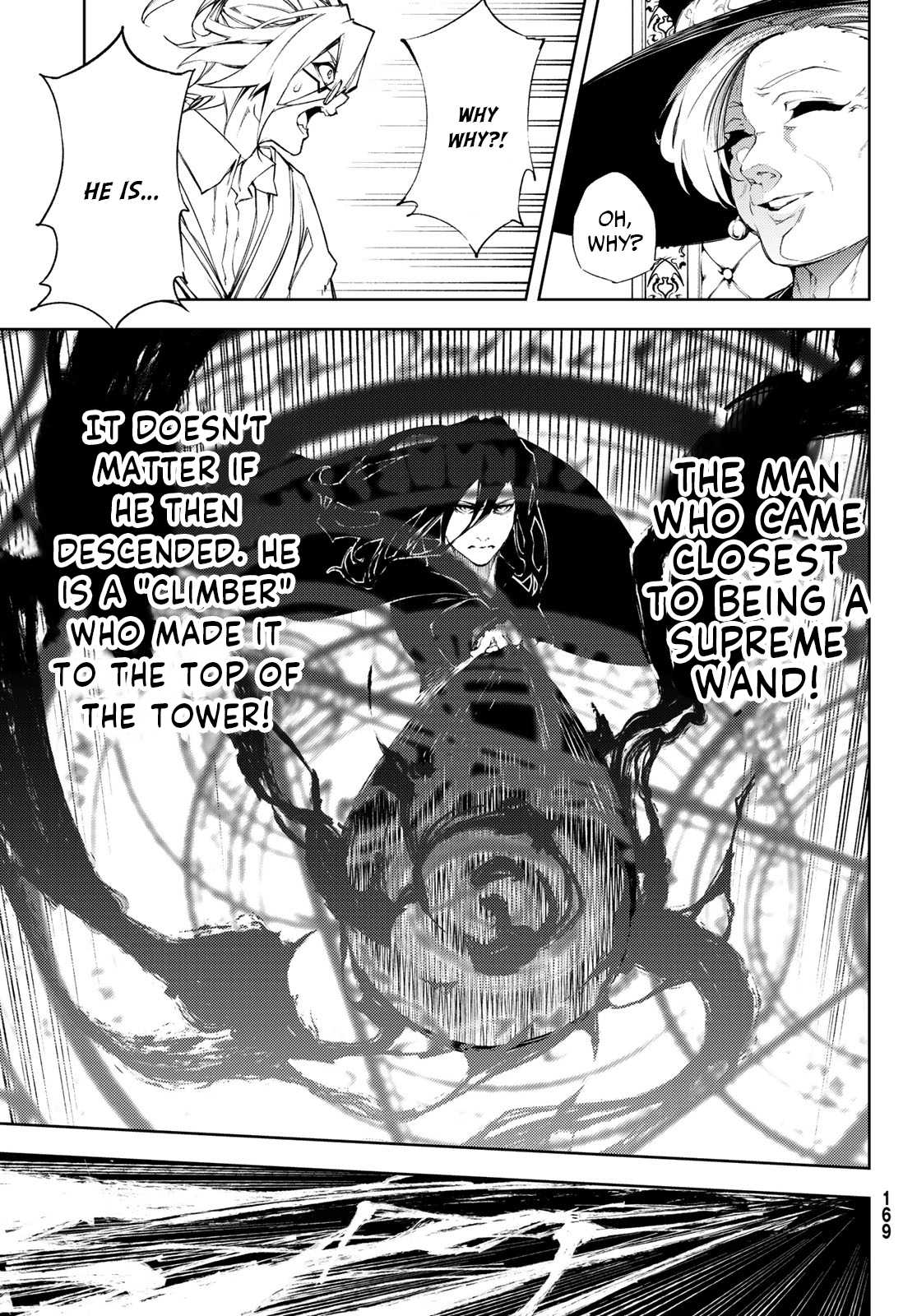 Wistoria's Wand and Sword Chapter 2 page 21 - 