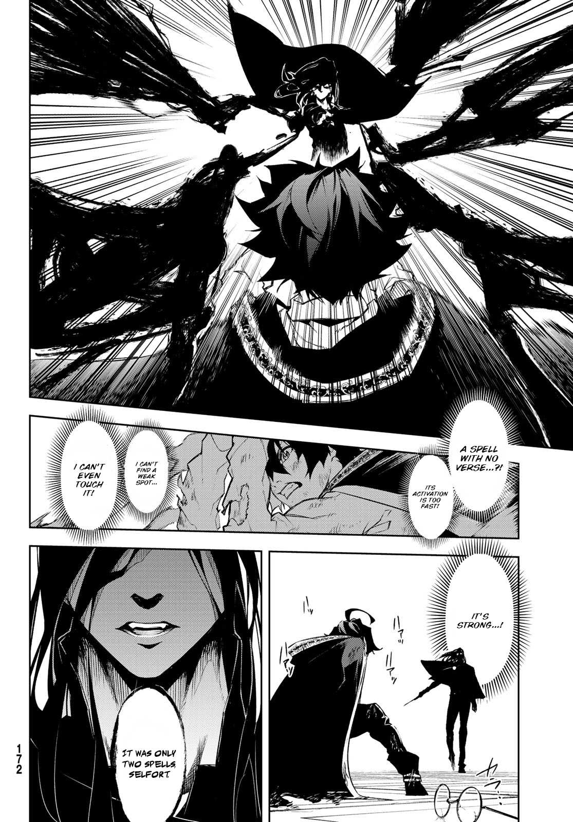 Wistoria's Wand and Sword Chapter 2 page 24 - 