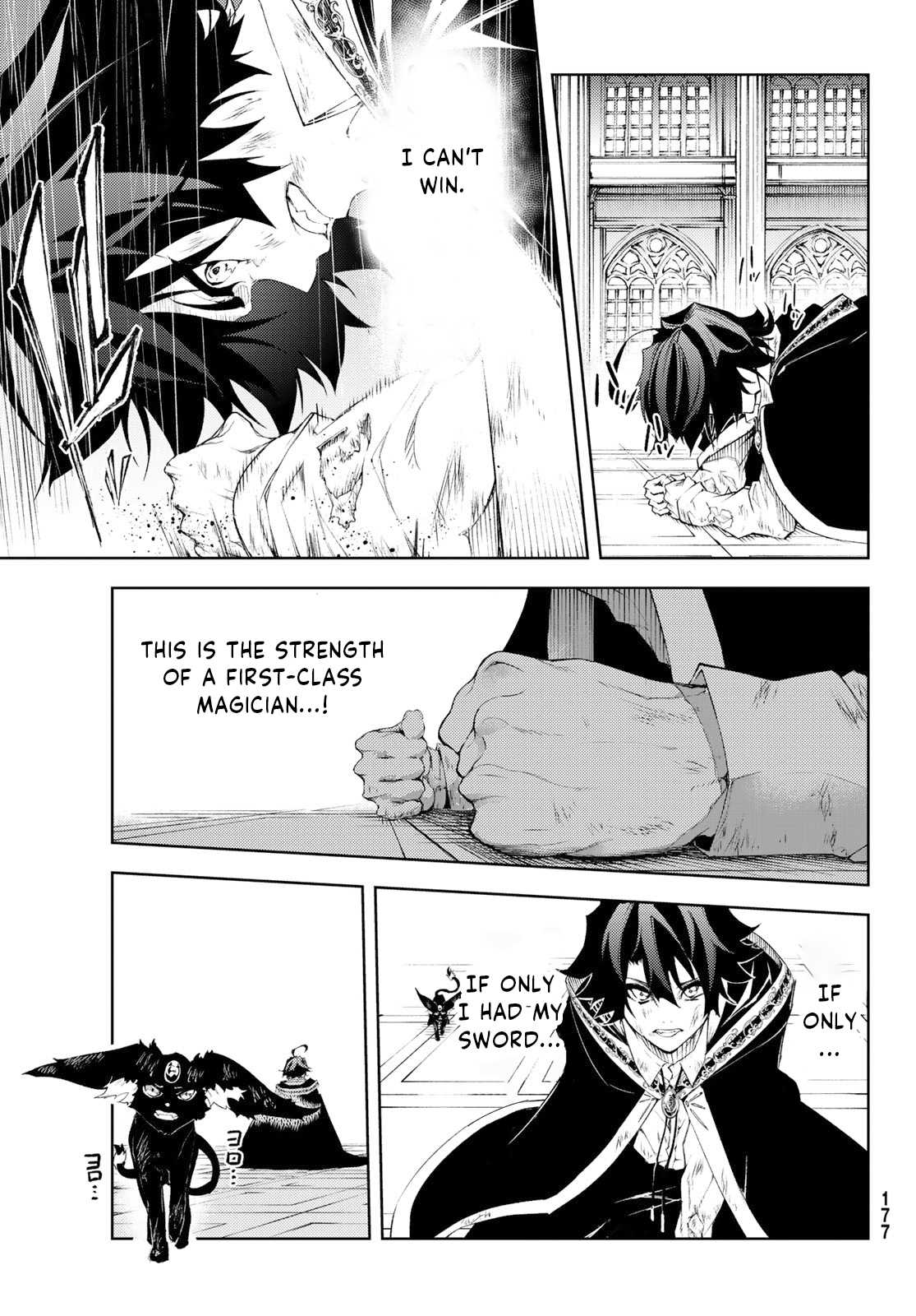 Wistoria's Wand and Sword Chapter 2 page 29 - 