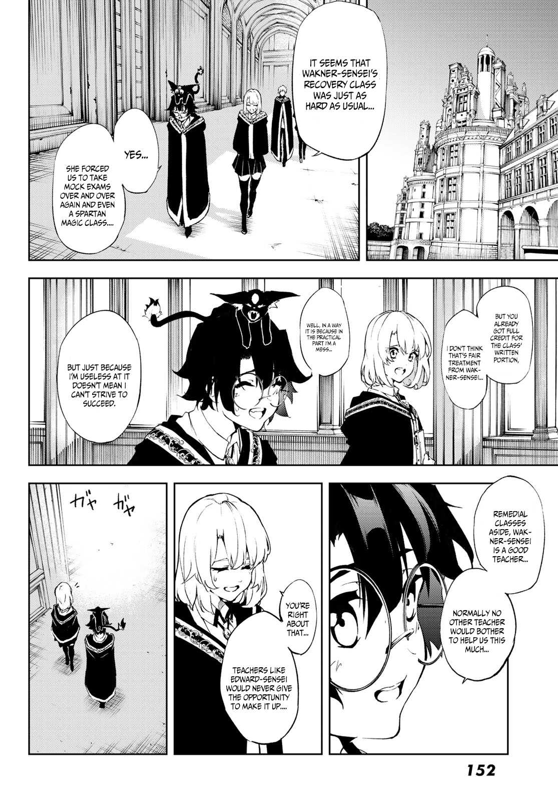 Wistoria's Wand and Sword Chapter 2 page 4 - 