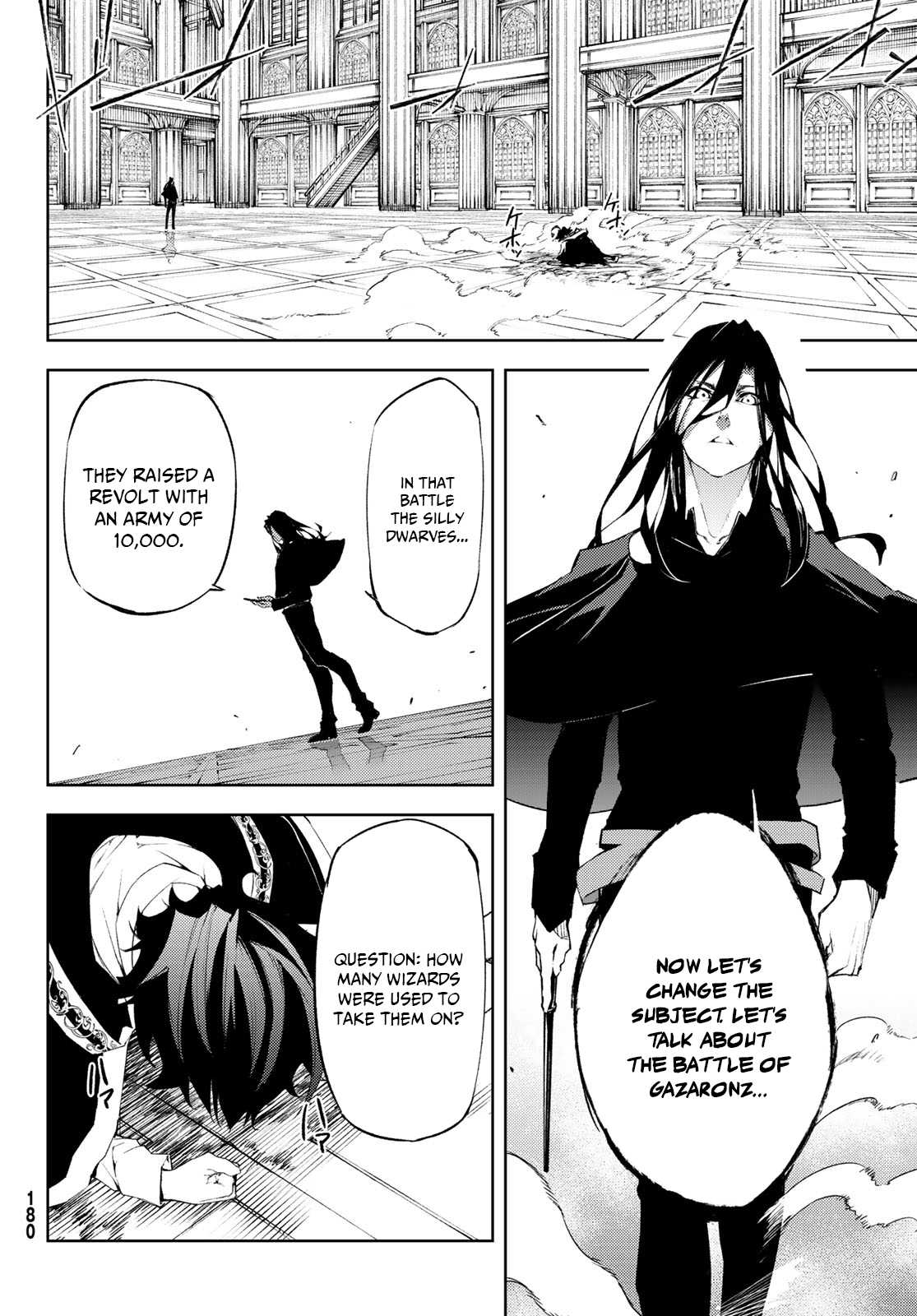 Wistoria's Wand and Sword Chapter 2 page 32 - 