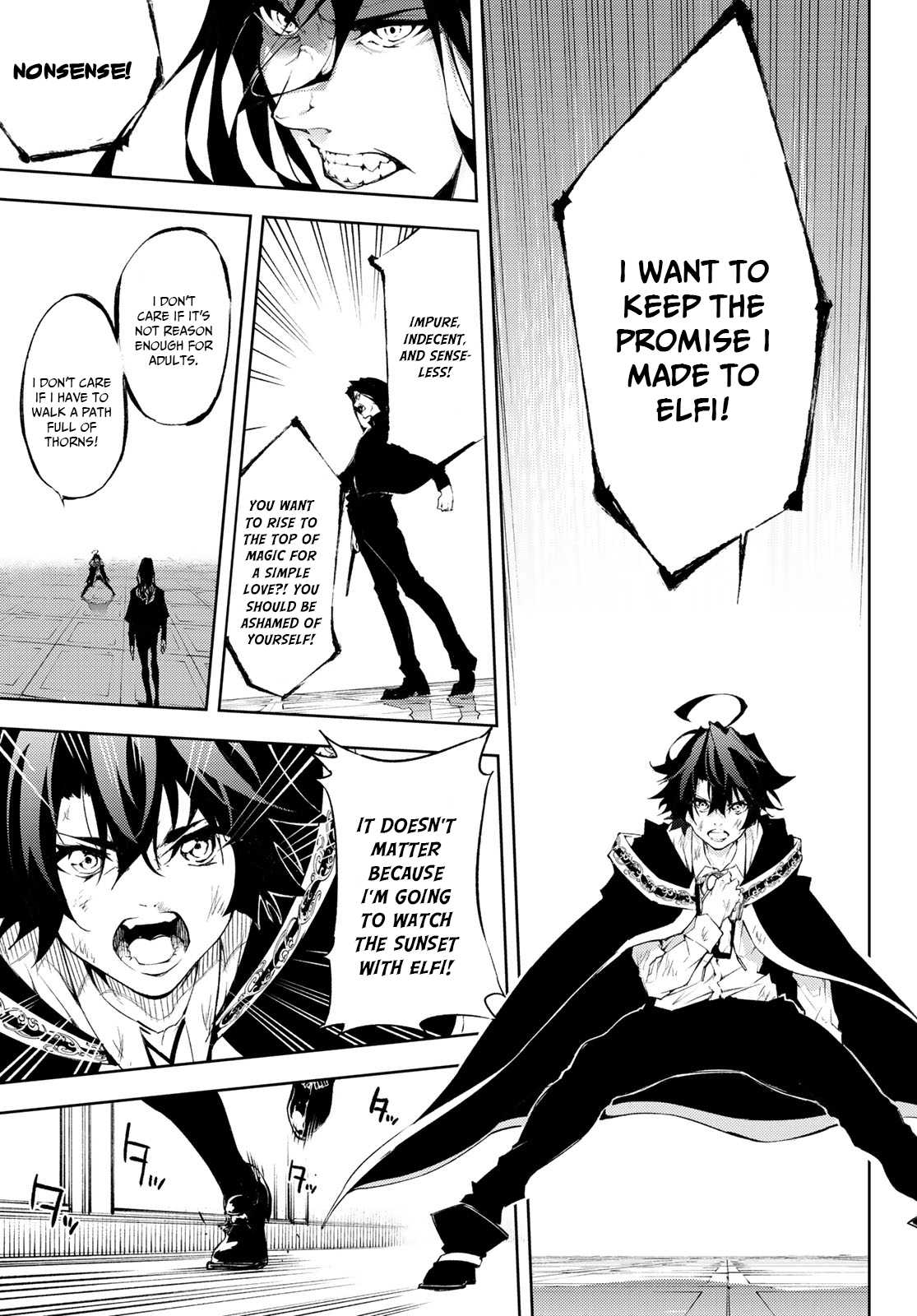 Wistoria's Wand and Sword Chapter 2 page 37 - 