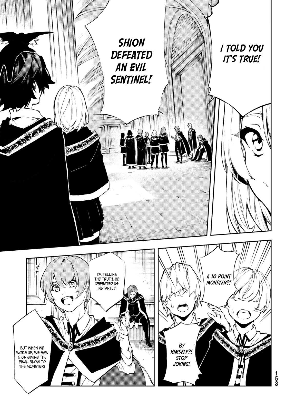 Wistoria's Wand and Sword Chapter 2 page 5 - 