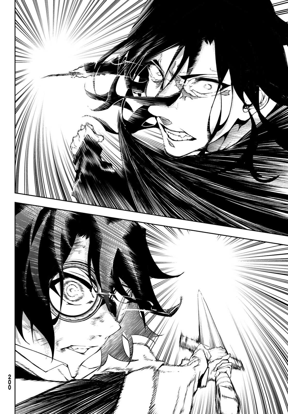 Wistoria's Wand and Sword Chapter 2 page 50 - 